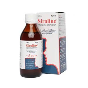 Siroline Syrup